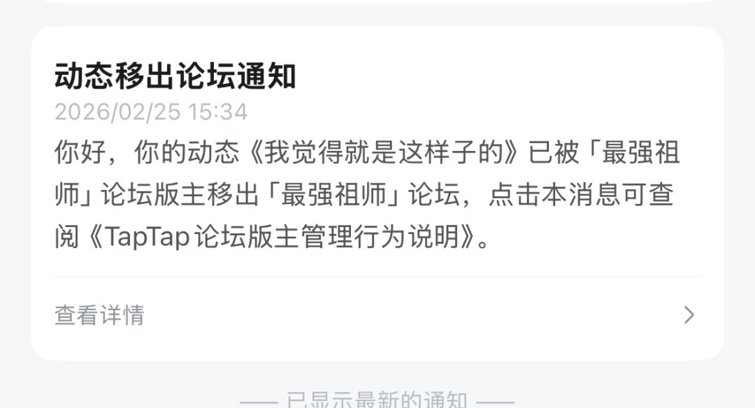 没话讲 1