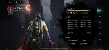 下期up是黑骑和兽火
1.给刚开始玩的新人一些建议，酸酸和龙鳞尽量留着给以后新列席，老角色已经开始淘汰，以后新角色计划就会是越来越强
2.现在第一梯队，雷蒙德，黑面，兽火，黑骑，夜莺，白熊
第二档，情欲，元帅，惩戒，鬣狗，精灵惩戒
第三档，飞鱼，火胖，毒法，国王，伯劳，公主
第4档。。没有都剩下一些不咋地的不建议抽，或者缺点明显的