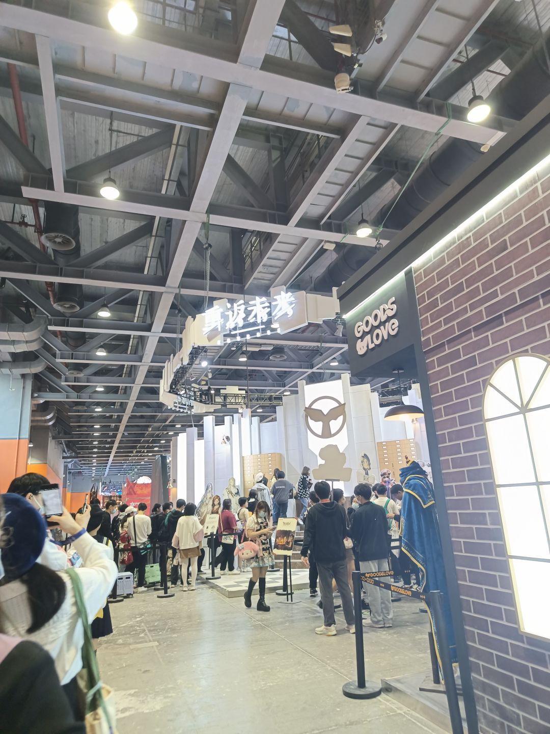 广州萤火虫漫展 1