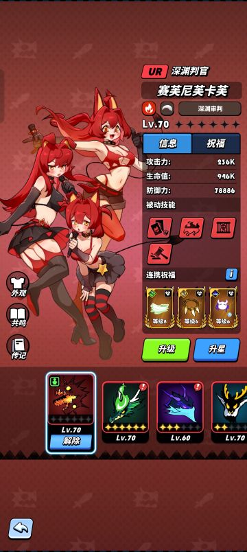 三芙很可惜的大招流机制及其缺点解析