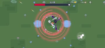 好*不如赖活，苟过关小tips