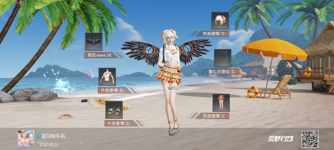 动态图片 3