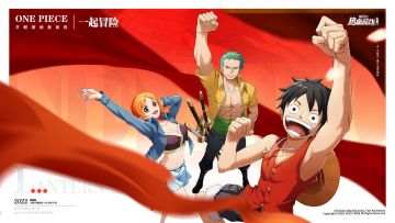 【活动预告】「金秋登录礼」限时活动即将开启，登录即领惊喜奖励！