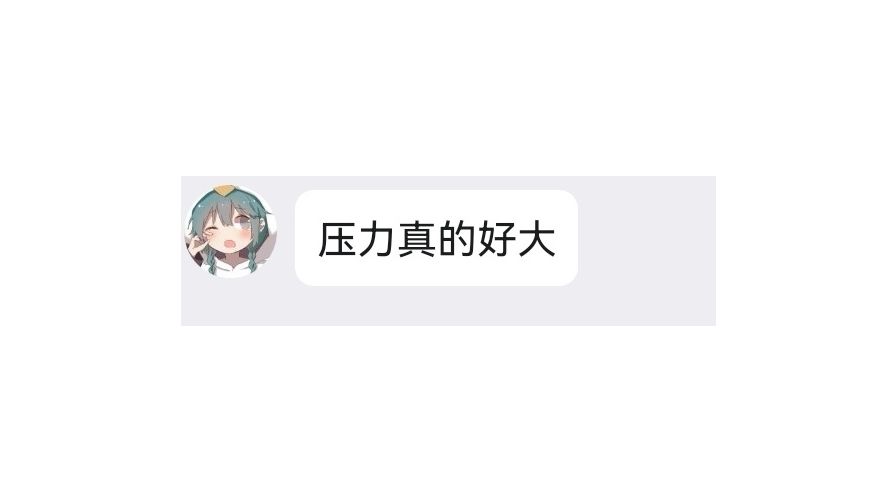 二十万一个传说中的异形魔神彩色篇（3）收集全游戏已有异形魔神截图