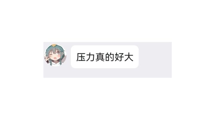 二十万一个传说中的异形魔神彩色篇（3）收集全游戏已有异形魔神截图