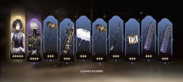 45抽连金是阳寿局吧截图