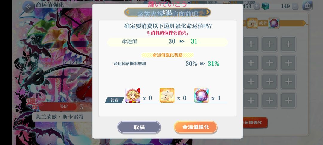 发现一个细节 2