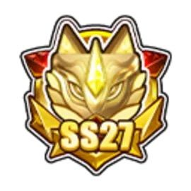 SS27赛季名称：创造与破坏 100%真截图