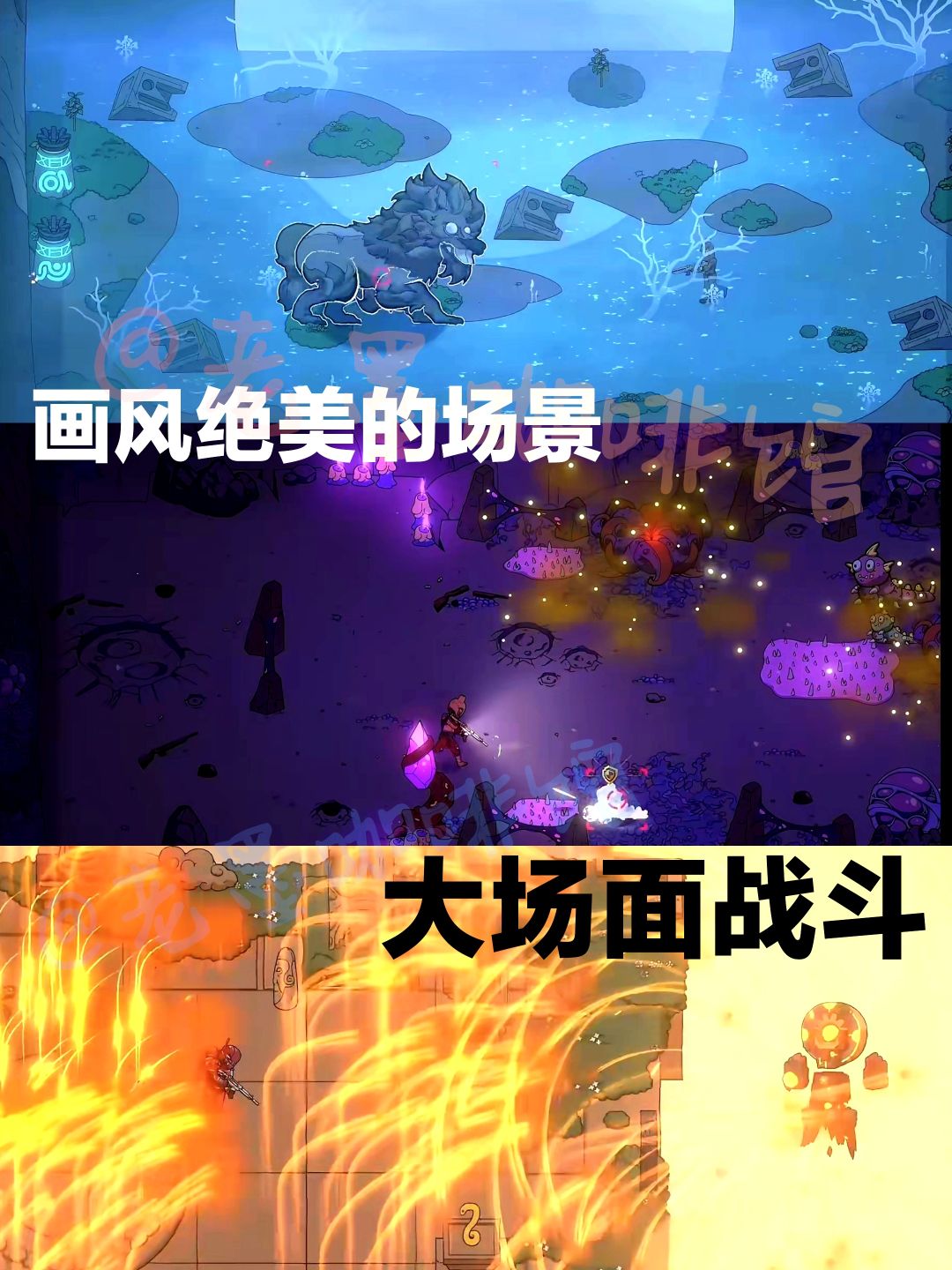 每一帧都是壁纸‼️画风绝美科幻冒险解谜新游 2