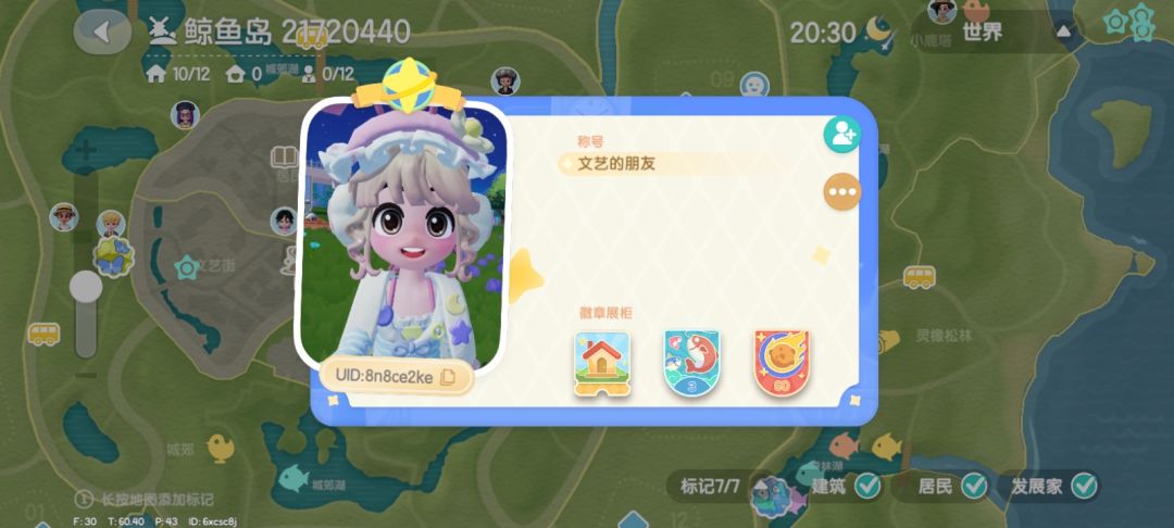 动态图片 1