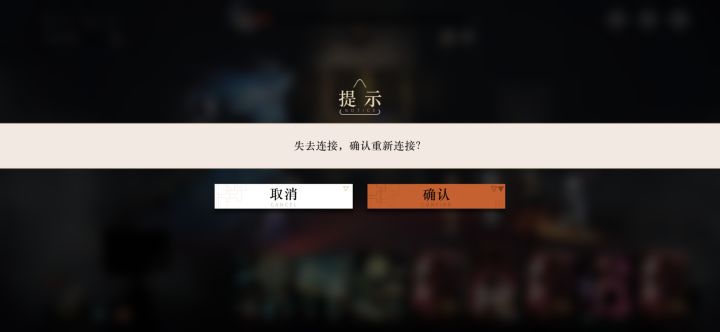 怎么深蓝你网这么破烂?截图