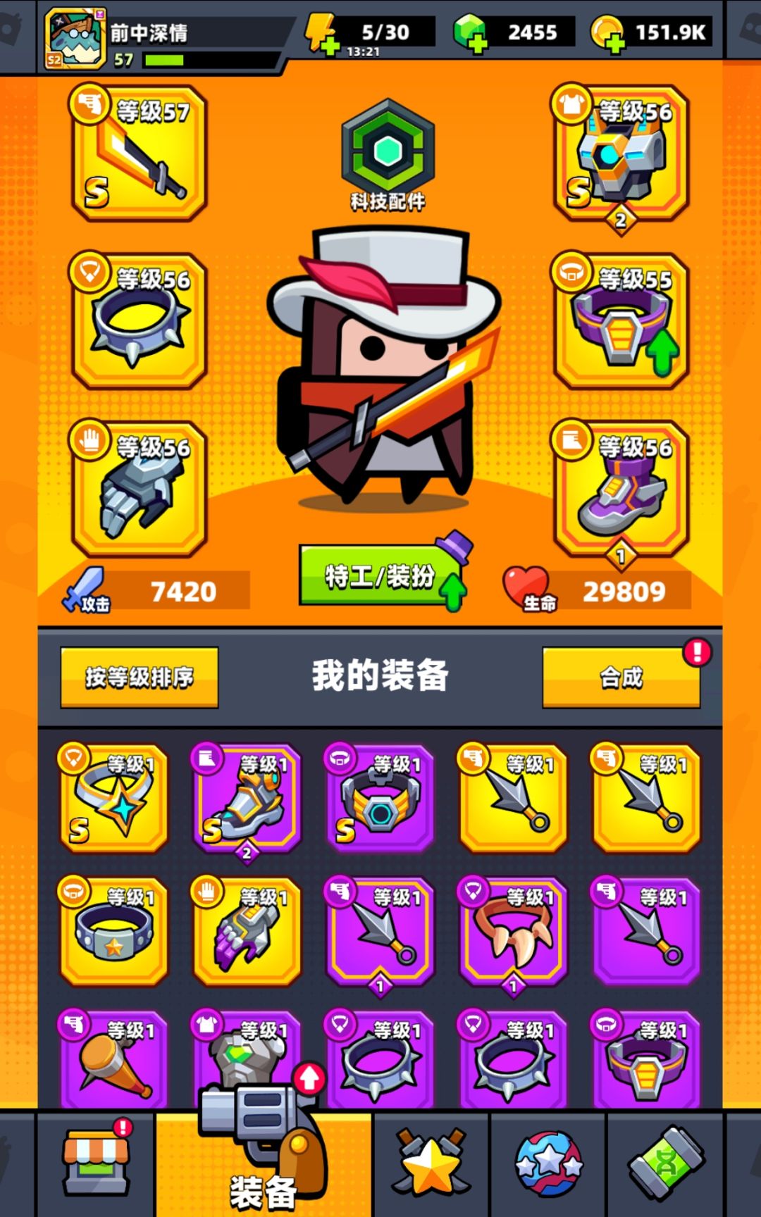 动态图片 3