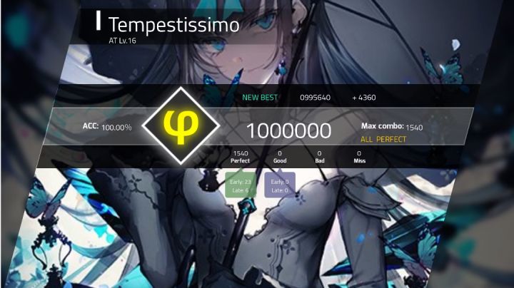 【Phigros自制】Tempestissimo AT16 ALL PERFECT截图