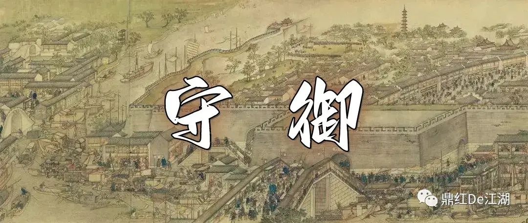 10.20———10.26号守御截图