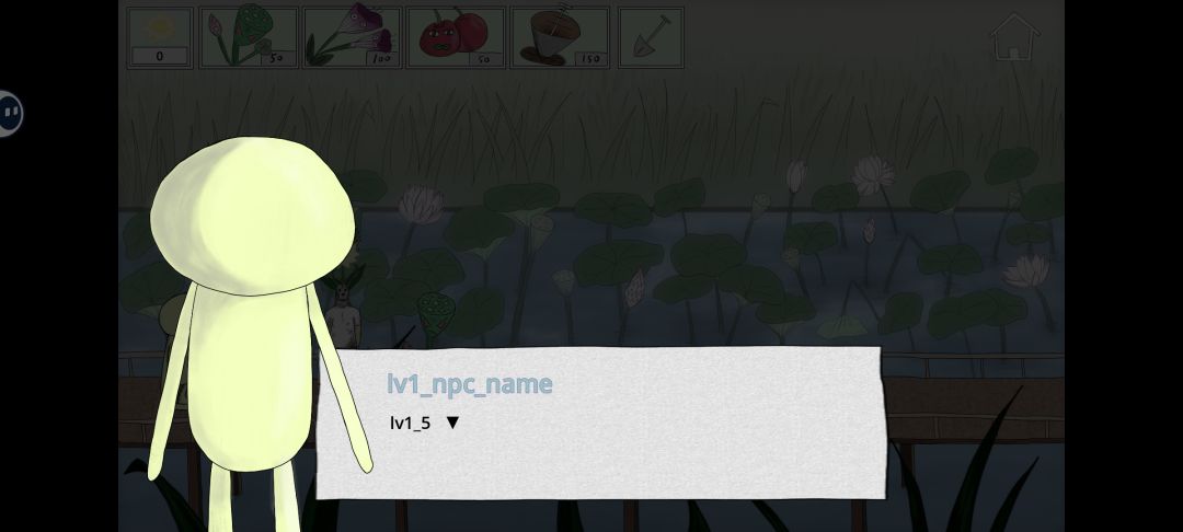 bug 2