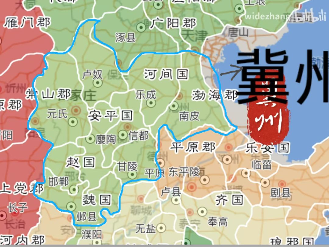 13州郡国详细地图 2
