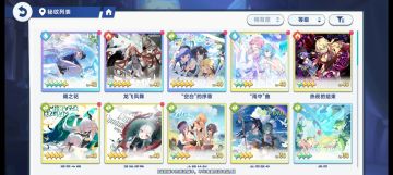 测试完成，写点个人想法()