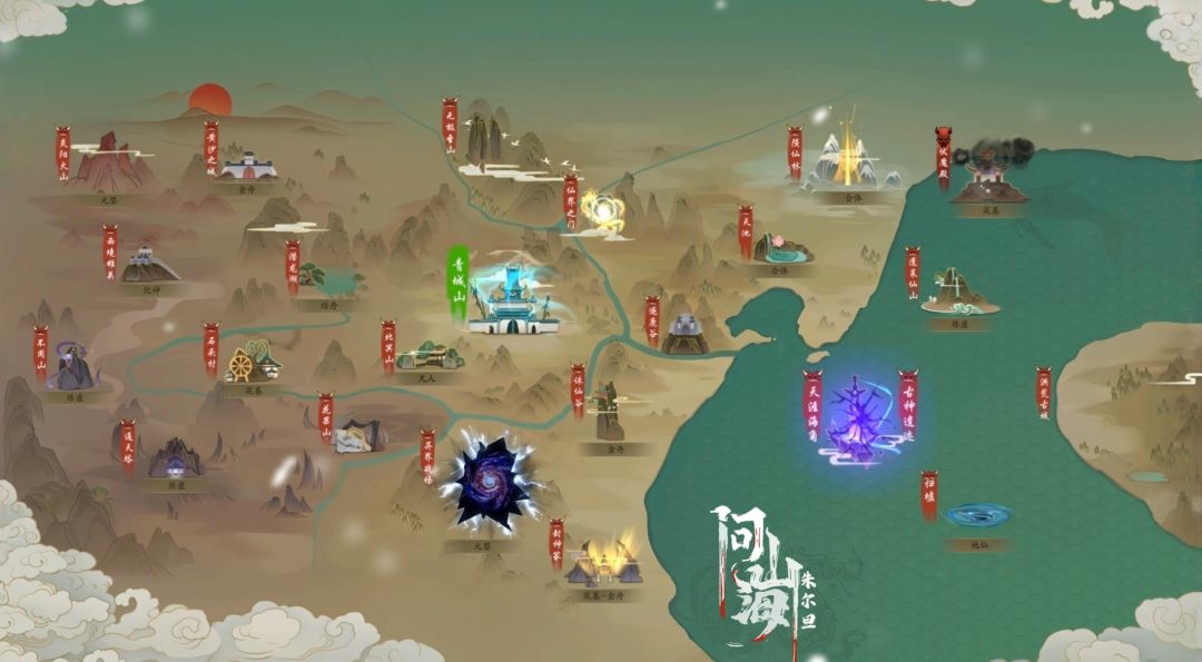 完整地图还是第一次见！再配上这旋律，恍然间，穿越回了2024年~截图