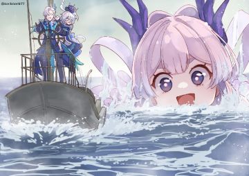 来自🐟的压迫感。