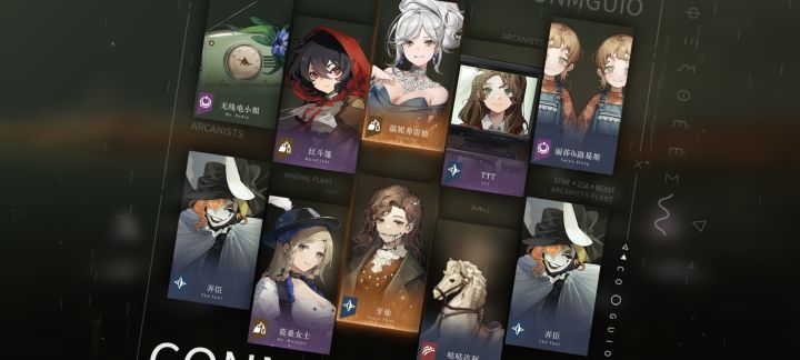 40抽了 五星都没有😡截图