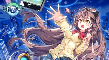 【已开奖】留言抽奖 | 继承者，欢迎来到欧勒毕斯