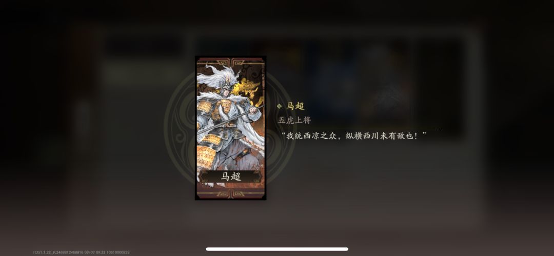 第四天 1
