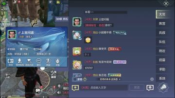 给萌新的一点建议