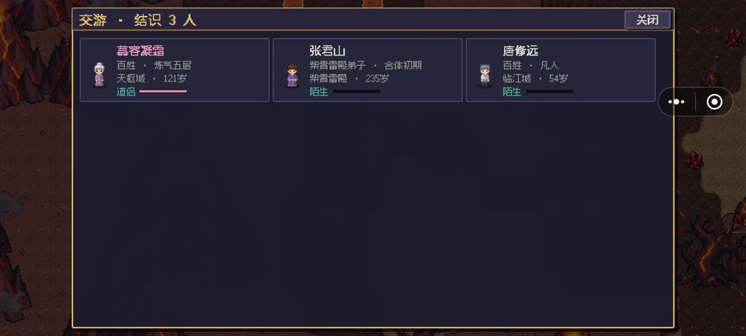 这是什么情况? 1