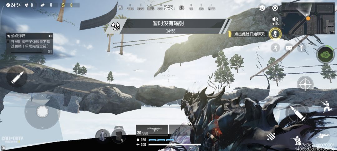 神人DMZ模式 3