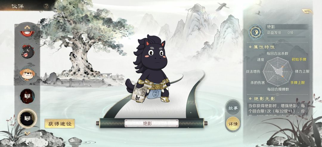 这个PVE是做不明白了还是怎么的? 3