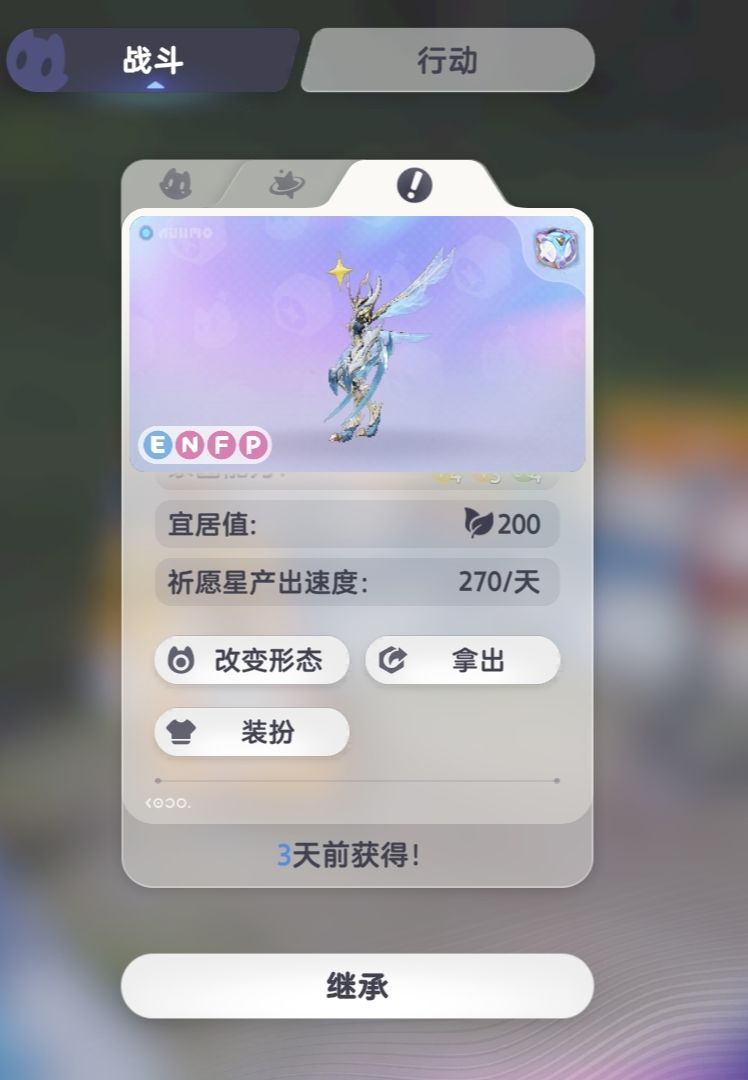 ber有毒吧 4