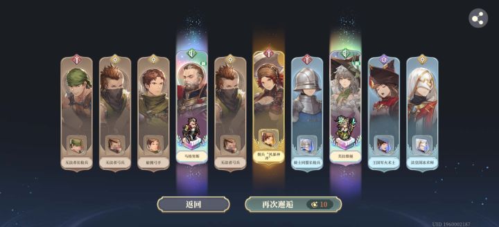 心情就像坐过山车截图