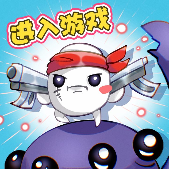 【土豆兄弟|同人二创】:画了表情包&头像✨截图