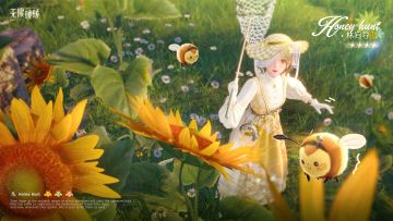 ♾️《无限暖暖》1.5版本泡泡季 |【泡泡飘游时】免费套装限时活动