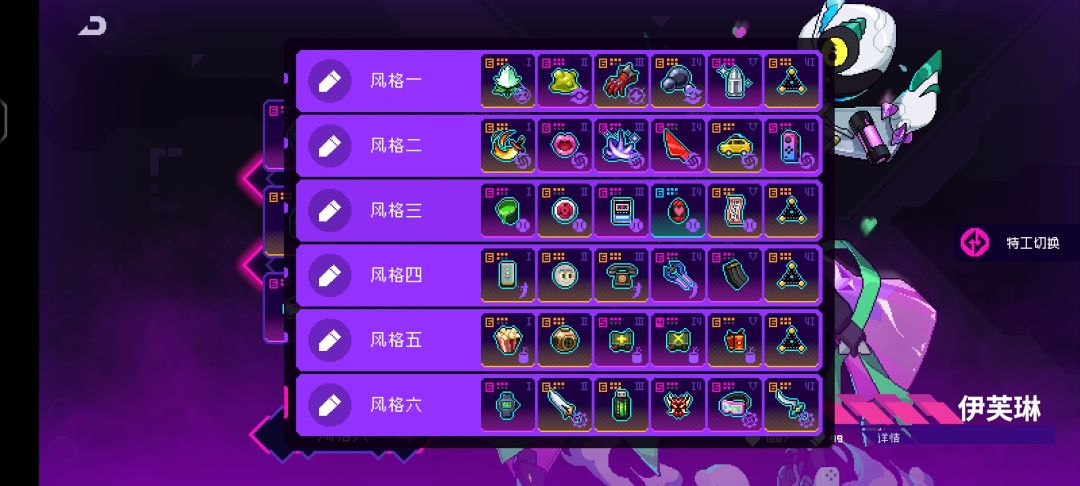 大佬们,我这些套装应该提哪个? 1
