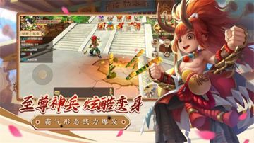 【热血江湖】新手攻略正邪之战 门派战 正版授权！！！