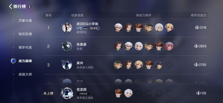 这对吗?。。截图