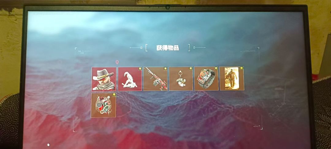 三发安魂 1