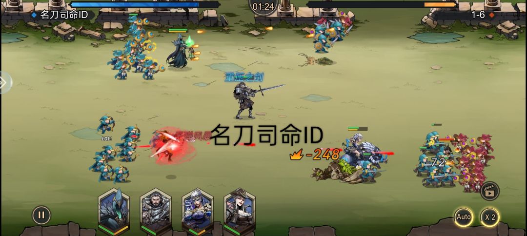 游戏挺好玩的 1