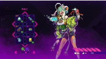 和流畅沾不上边 电琳深度800 小试牛刀