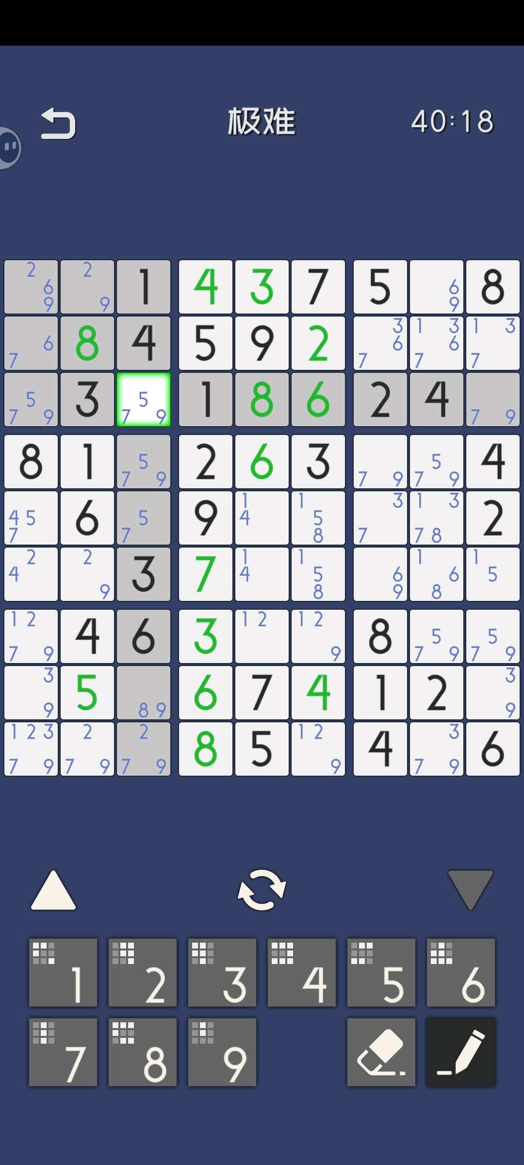 救命啊😦 1