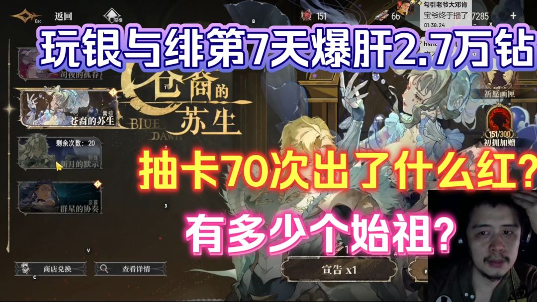 video-5052865
