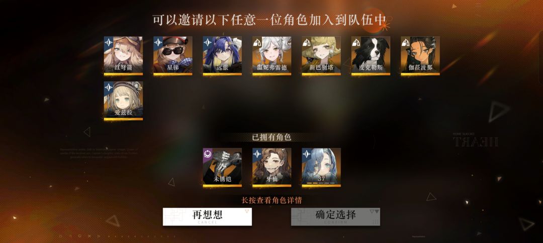 大佬们,求指教。 3