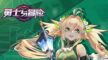 端午贺图丨祝大家端午安康！