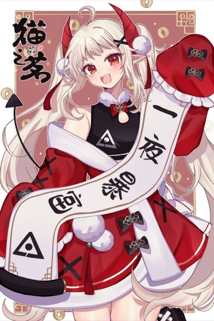 猫之茗壁纸 2