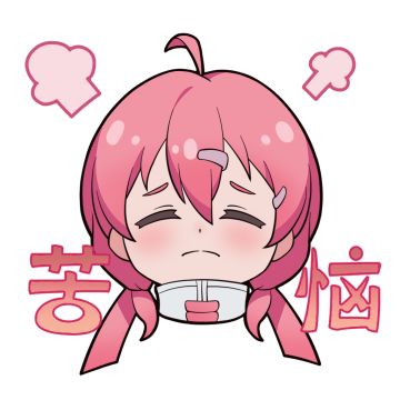 服务器波动登录异常说明