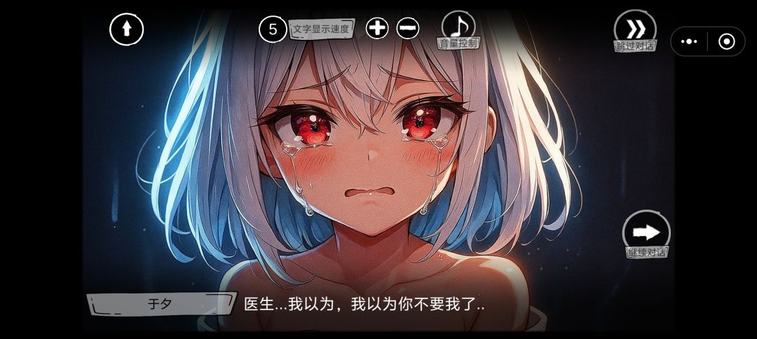 手误了。 2