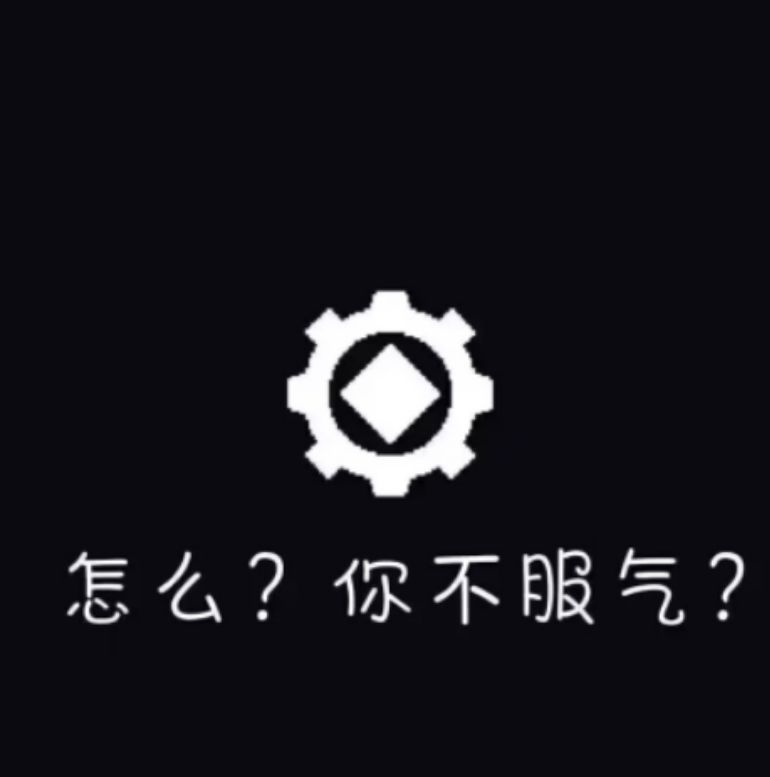 您要做单机就做单机 3