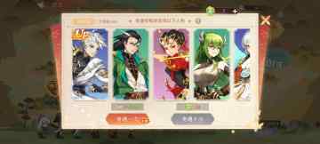 【精彩活动】《纵横旅人》五一活动预告 4.25