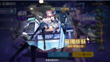 测评双生幻想，出大血，麻烦点个赞